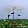 Patio Pathway Porch Backyard LED Solar Coral Stake Garden Light Rechargeable